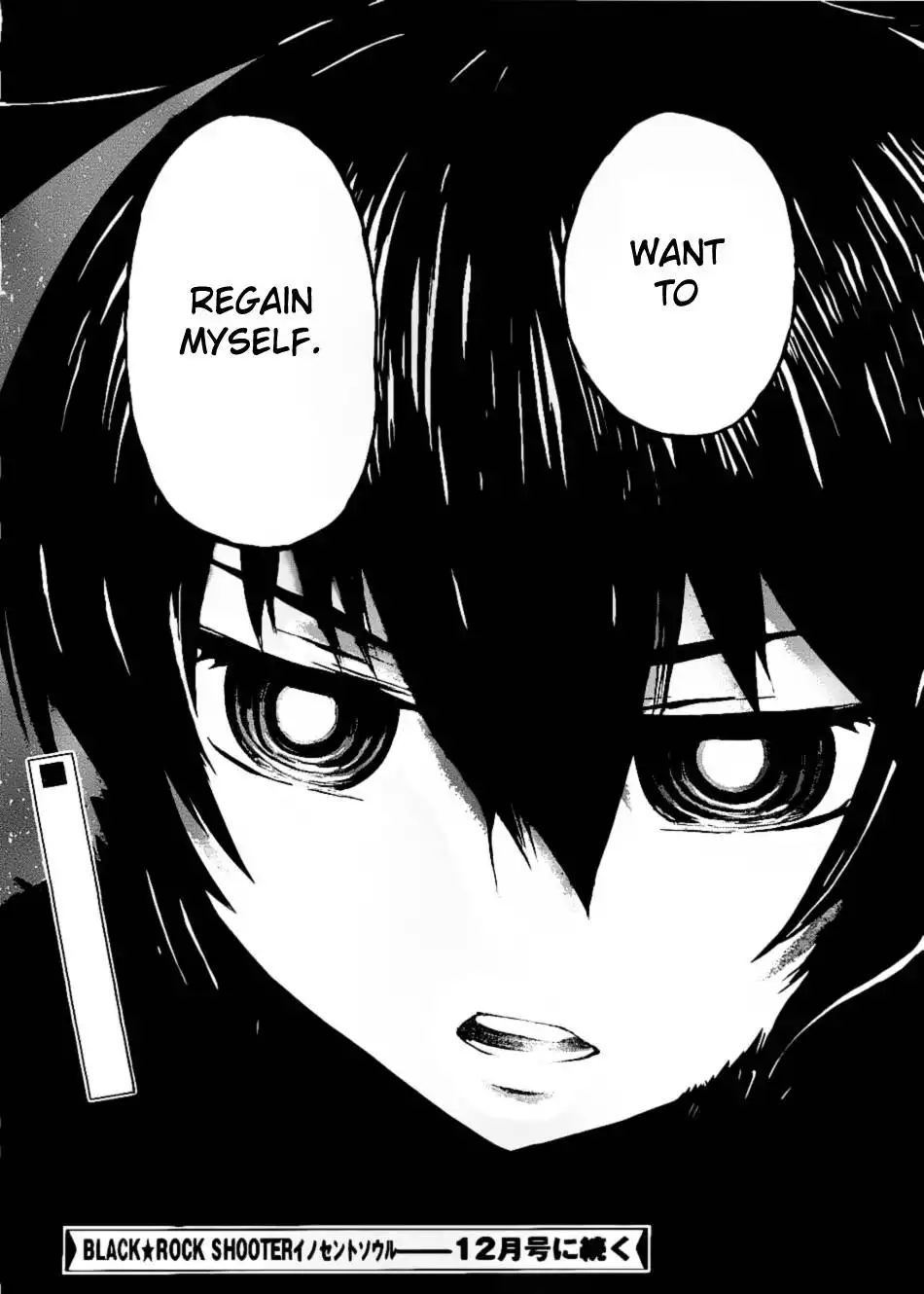 Black Rock Shooter - Innocent Soul Chapter 5 49